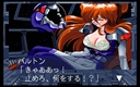 pc98/lest jpg snap thumbnail
