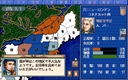 pc98/libertyd jpg snap thumbnail