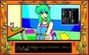 pc98/ligarued jpg snap thumbnail