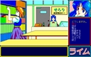 pc98/lime jpg snap thumbnail