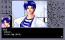 pc98/lovephnt jpg snap thumbnail