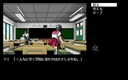 pc98/majokumi jpg snap thumbnail