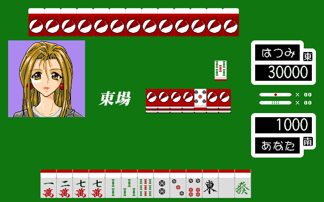 pc98/margarit png snap