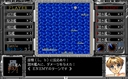 pc98/marineb jpg snap thumbnail