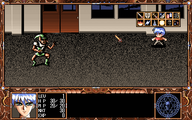 pc98/maryugak png snap