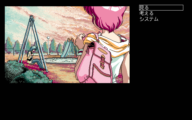 pc98/meena png snap