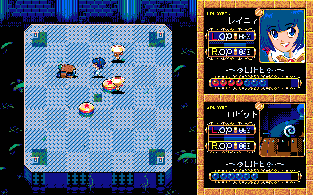 pc98/melpool png snap