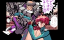 pc98/metaleyesp jpg snap thumbnail