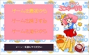 pc98/minkymom jpg snap thumbnail