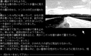 pc98/misty3 jpg snap thumbnail