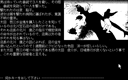 pc98/misty5 jpg snap thumbnail
