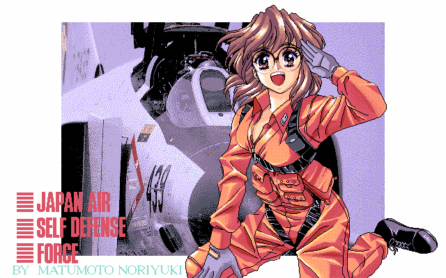 pc98/mitsumi png snap