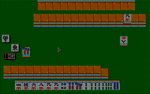 pc98/mjkyojs2 png snap