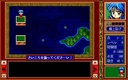 pc98/mjsaikou jpg snap thumbnail