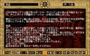 pc98/moonmist jpg snap thumbnail