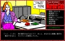pc98/murdclub jpg snap thumbnail