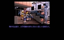 pc98/nanbakos jpg snap thumbnail