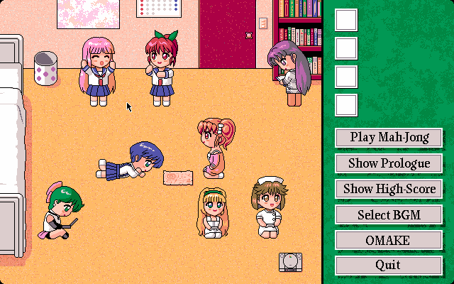 pc98/narumj png snap