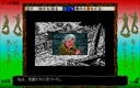 pc98/nejishik jpg snap thumbnail