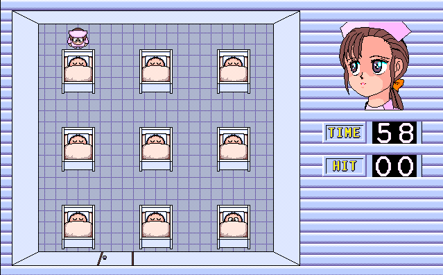 pc98/nerawakr png snap