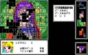 pc98/nightsep jpg snap thumbnail