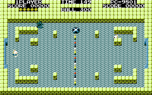 pc98/nikoniko png snap