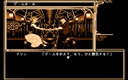 pc98/nostalgi jpg snap thumbnail
