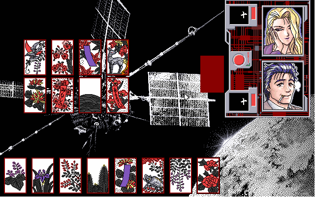 pc98/ohtsuki png snap