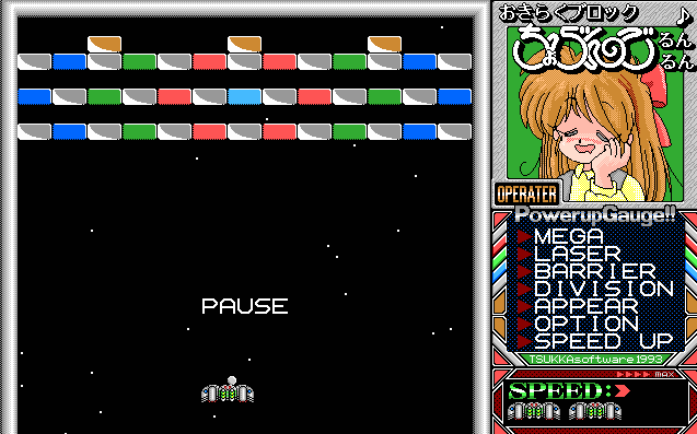 pc98/okiblock png snap