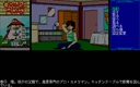 pc98/orangerd jpg snap thumbnail