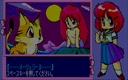 pc98/otomepty jpg snap thumbnail