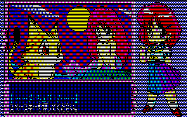 pc98/otomepty png snap