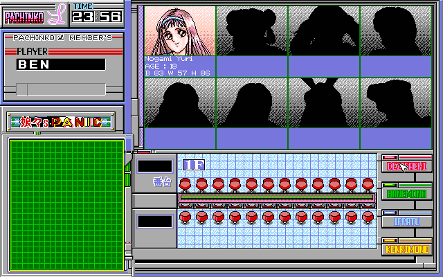 pc98/pachiten png snap