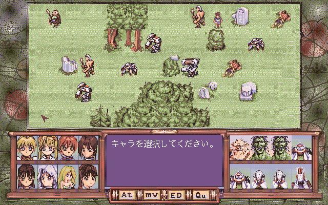 pc98/pentium png snap