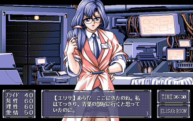 pc98/persona png snap