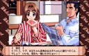 pc98/picarrot jpg snap thumbnail