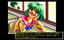 pc98/pocky2 jpg snap thumbnail