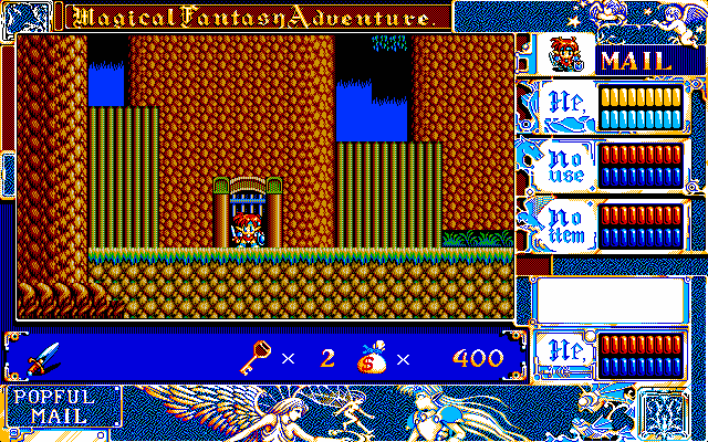 pc98/popmail png snap