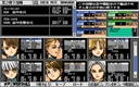 pc98/powdoll jpg snap thumbnail