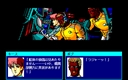 pc98/psyoblad jpg snap thumbnail