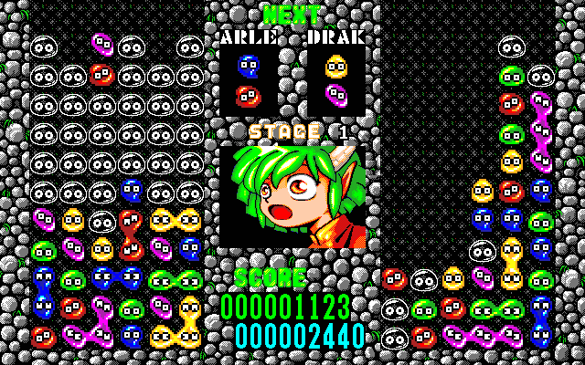 pc98/puyopuyo png snap