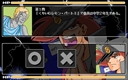 pc98/qsanta2 jpg snap thumbnail