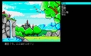 pc98/rakuen jpg snap thumbnail