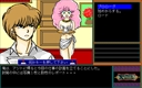 pc98/rance jpg snap thumbnail