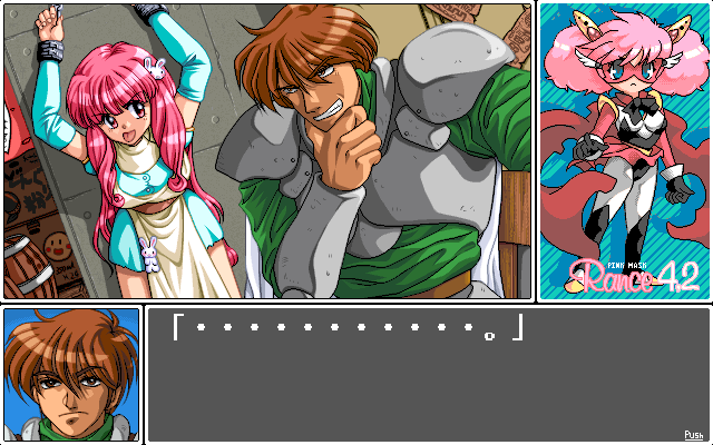 pc98/rance42 png snap