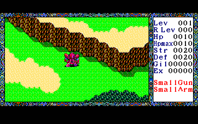 pc98/raygun png snap