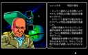 pc98/regpowersc jpg snap thumbnail