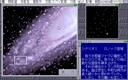pc98/regpowr2 jpg snap thumbnail