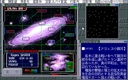 pc98/regpwr3s jpg snap thumbnail