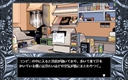 pc98/rekiai jpg snap thumbnail